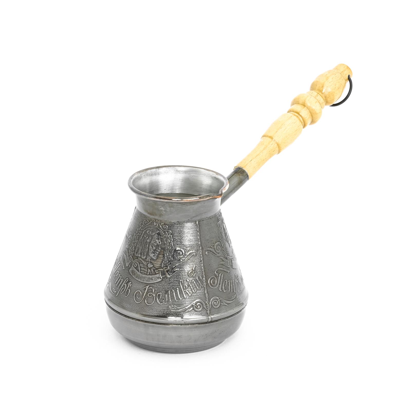 s000882_Turka_Mokkakanne_Cezve_Ibrik_Dzhesva